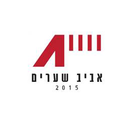 logo_aviv_gate