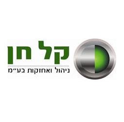 logo_kalhen